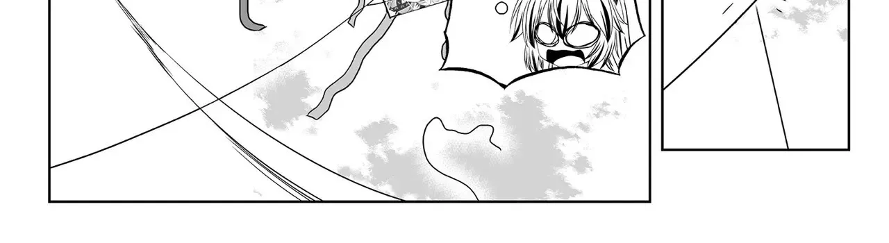 My Love Tiger Zinmanga X Chapter 187 Page 24