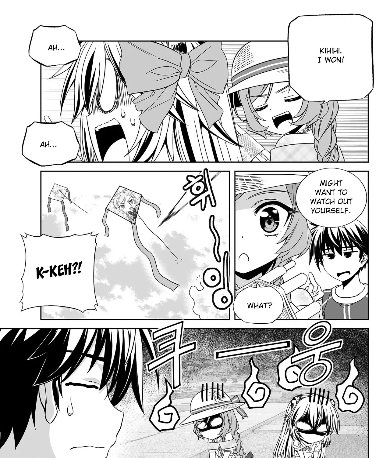 My Love Tiger Zinmanga X Chapter 187 Page 25