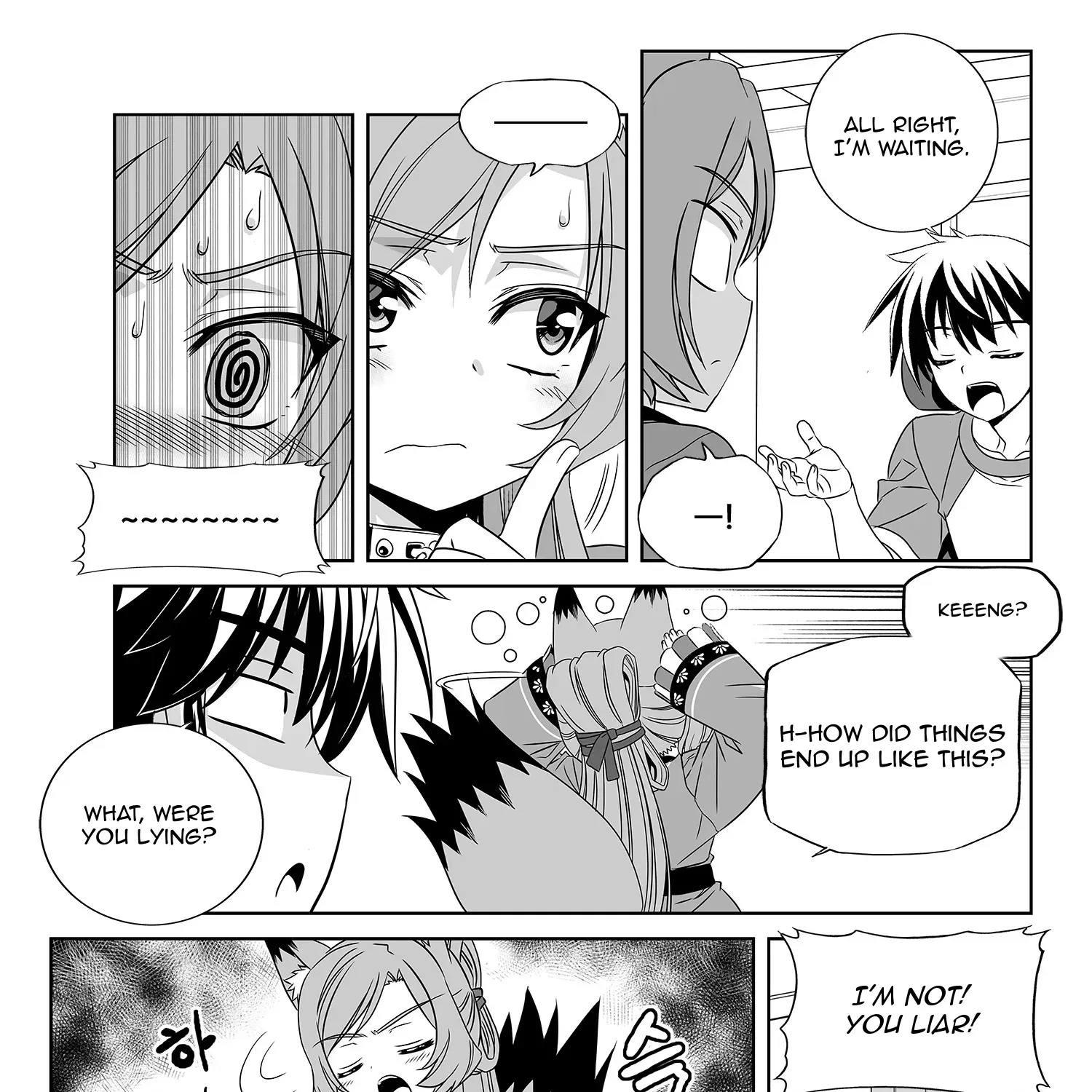 My Love Tiger Zinmanga X Chapter 182 Page 17