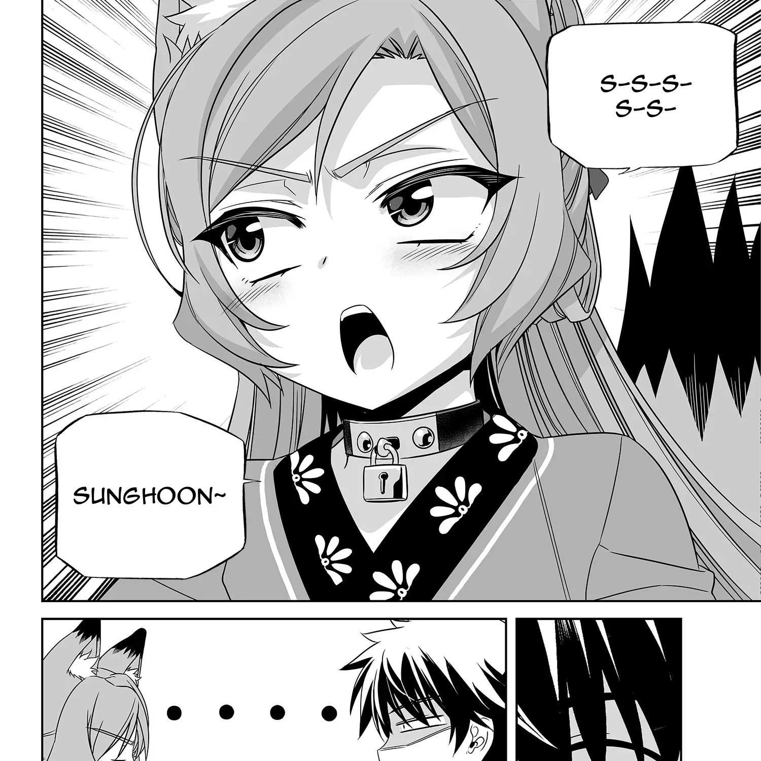 My Love Tiger Zinmanga X Chapter 182 Page 19