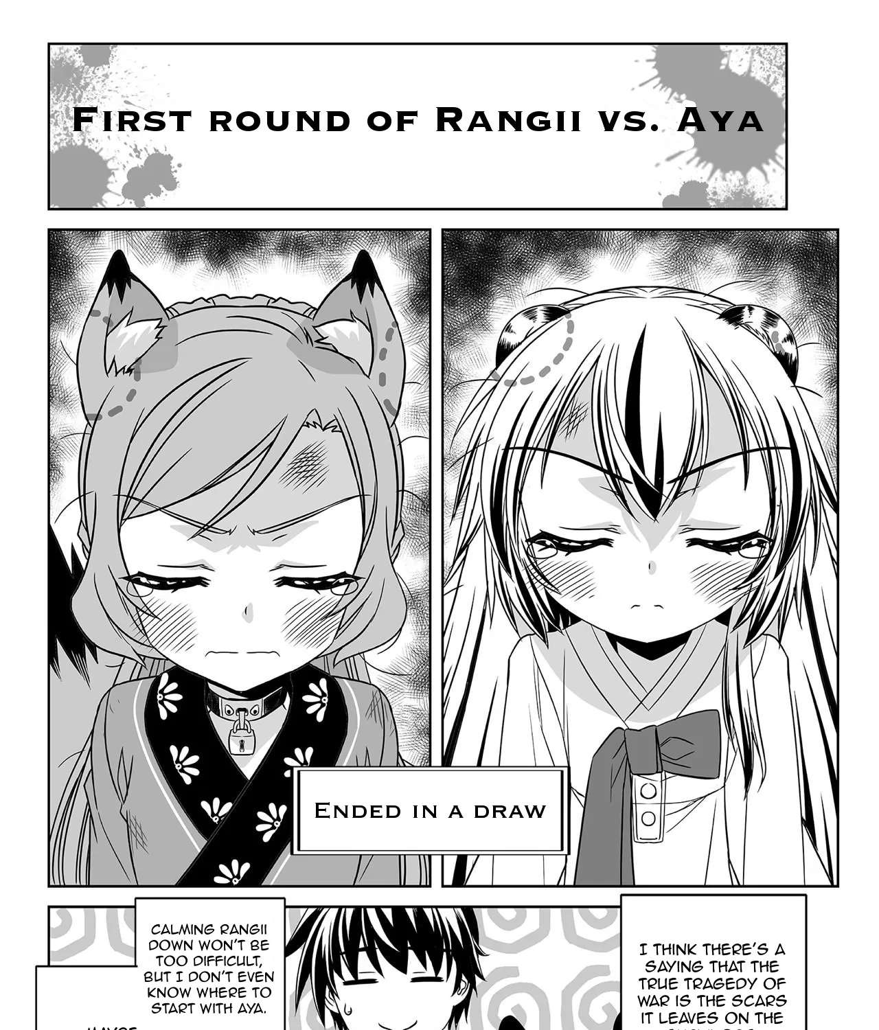 My Love Tiger Zinmanga X Chapter 173 Page 3