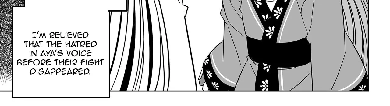 My Love Tiger Zinmanga X Chapter 173 Page 6
