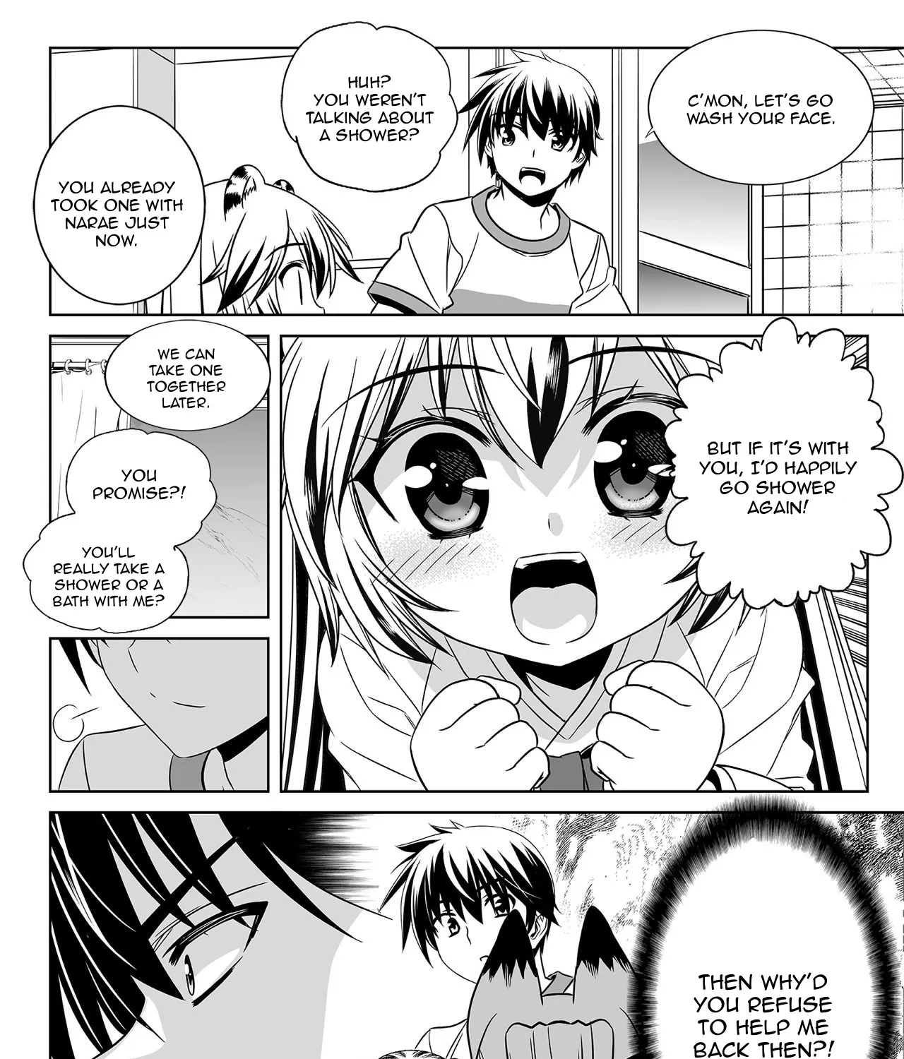 My Love Tiger Zinmanga X Chapter 173 Page 11