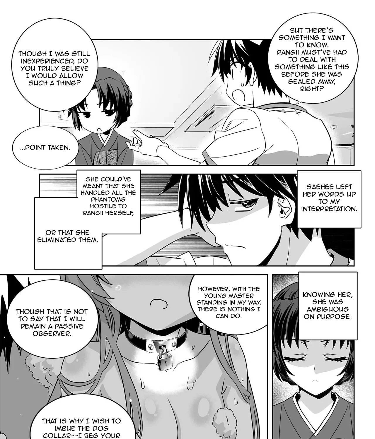 My Love Tiger Zinmanga X Chapter 173 Page 21