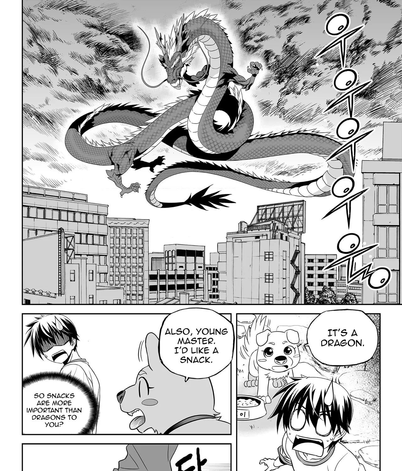 My Love Tiger Zinmanga X Chapter 158 Page 7