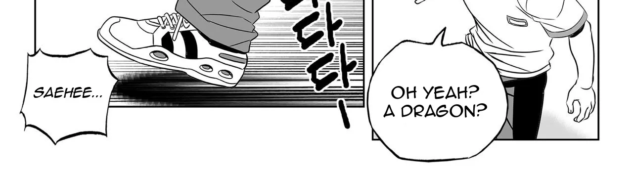 My Love Tiger Zinmanga X Chapter 158 Page 8