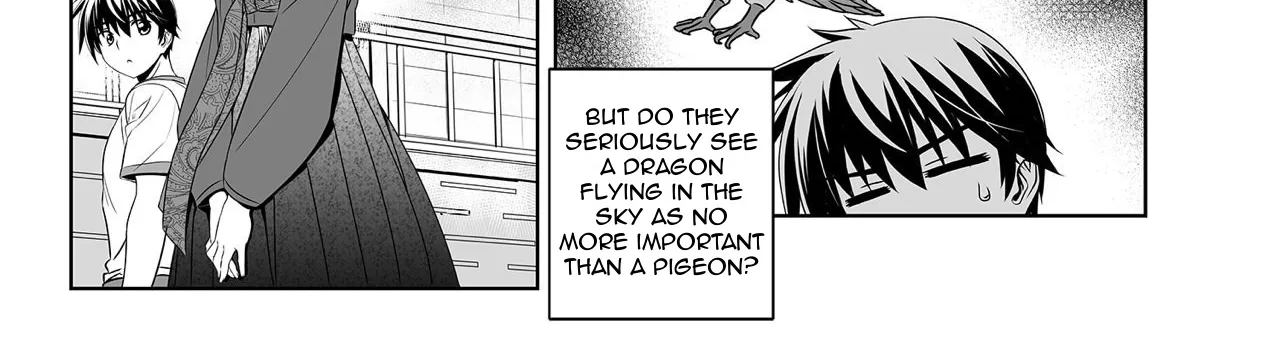My Love Tiger Zinmanga X Chapter 158 Page 12