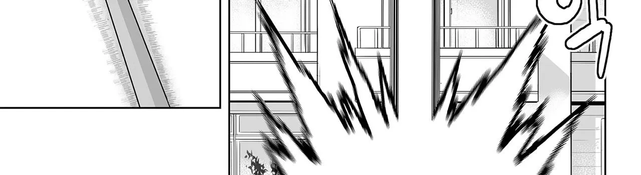 My Love Tiger Zinmanga X Chapter 158 Page 14