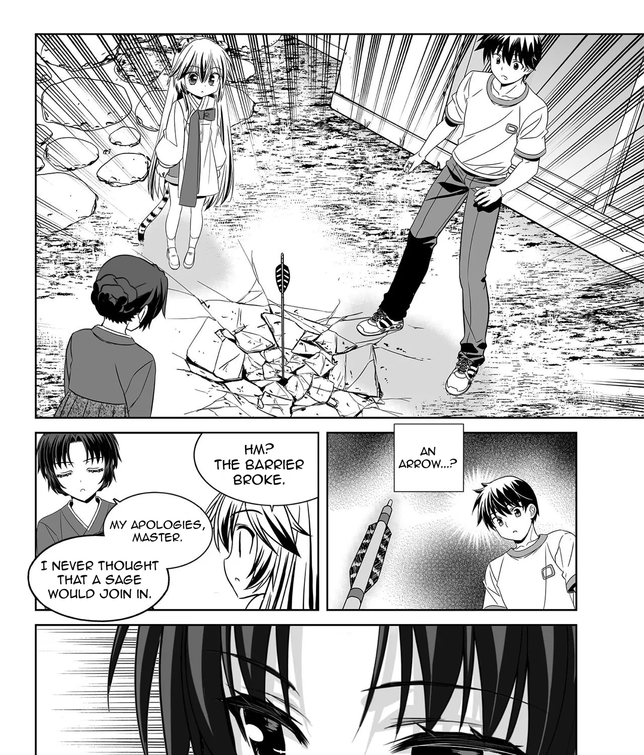 My Love Tiger Zinmanga X Chapter 158 Page 15