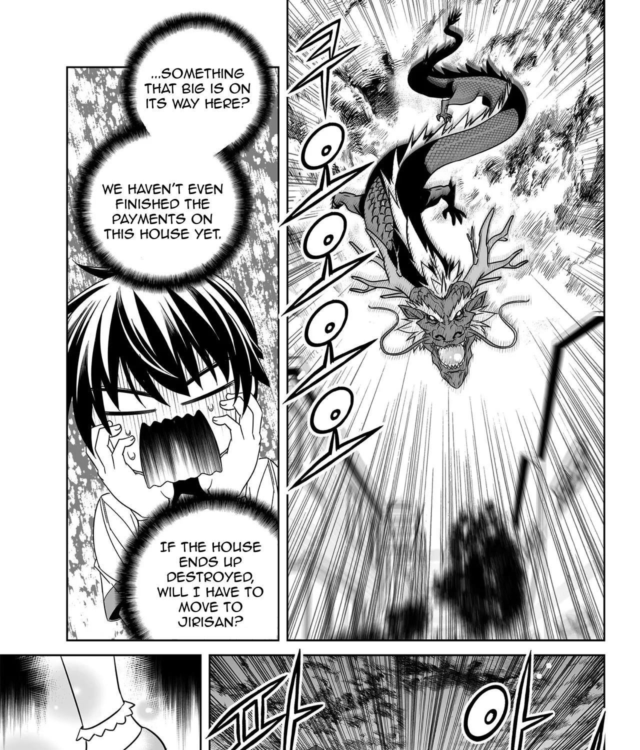My Love Tiger Zinmanga X Chapter 158 Page 17