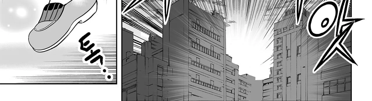 My Love Tiger Zinmanga X Chapter 158 Page 18