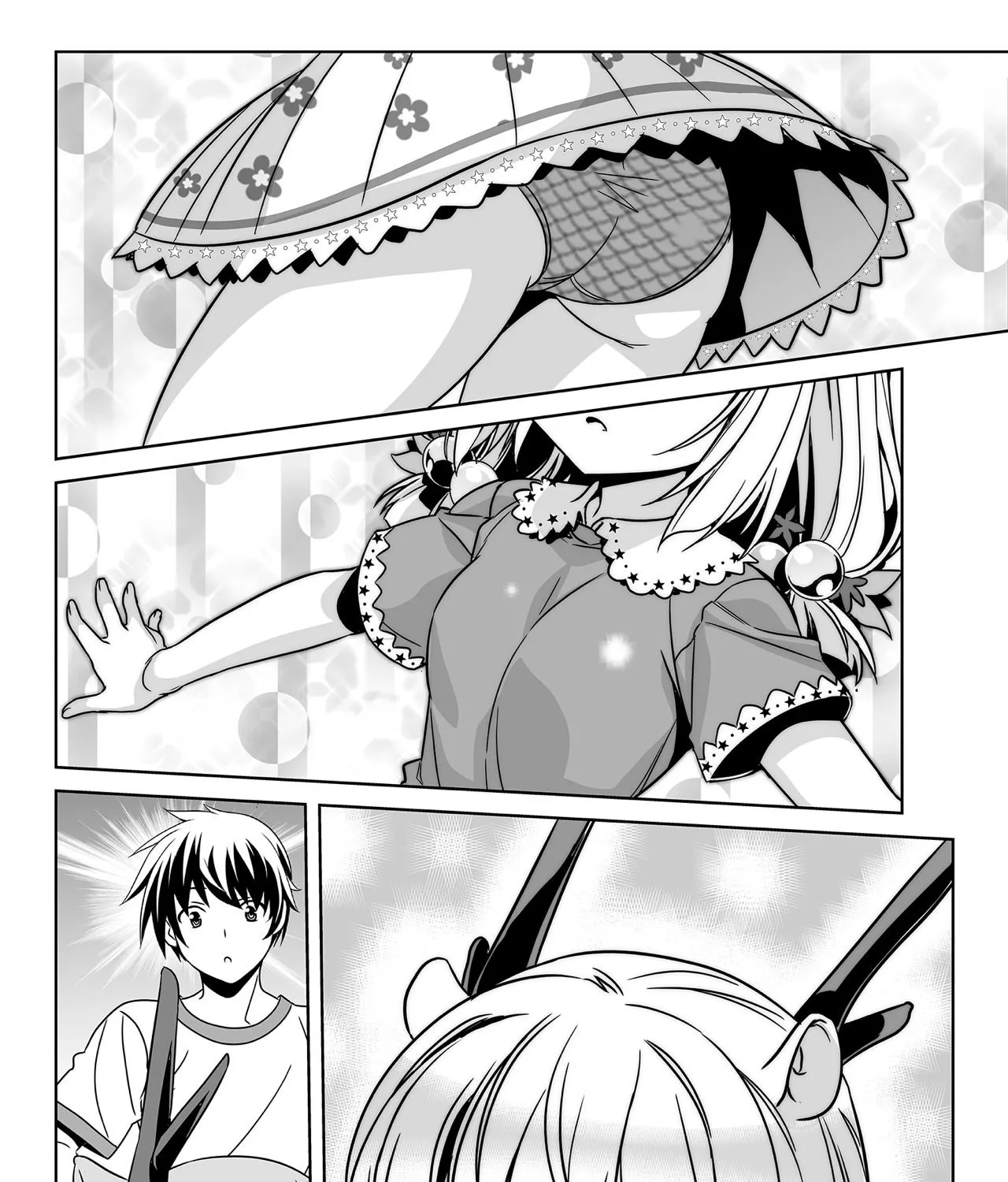 My Love Tiger Zinmanga X Chapter 158 Page 19
