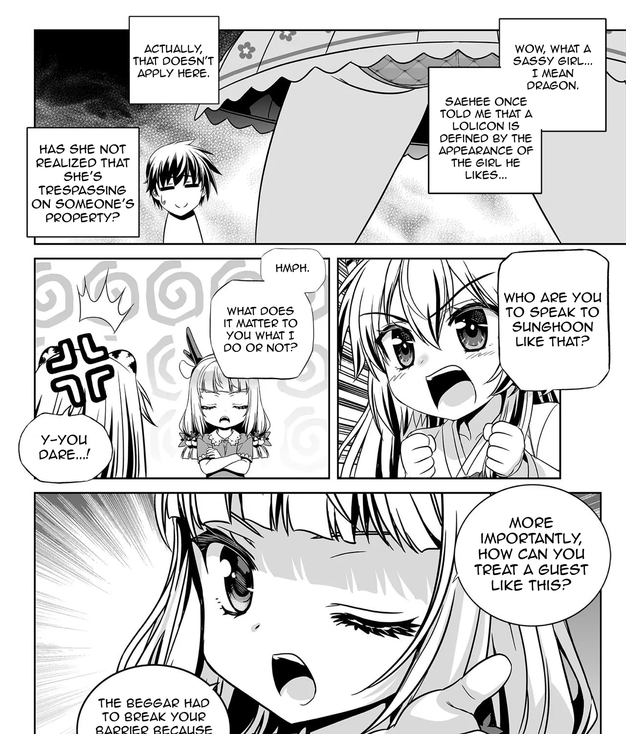 My Love Tiger Zinmanga X Chapter 158 Page 23