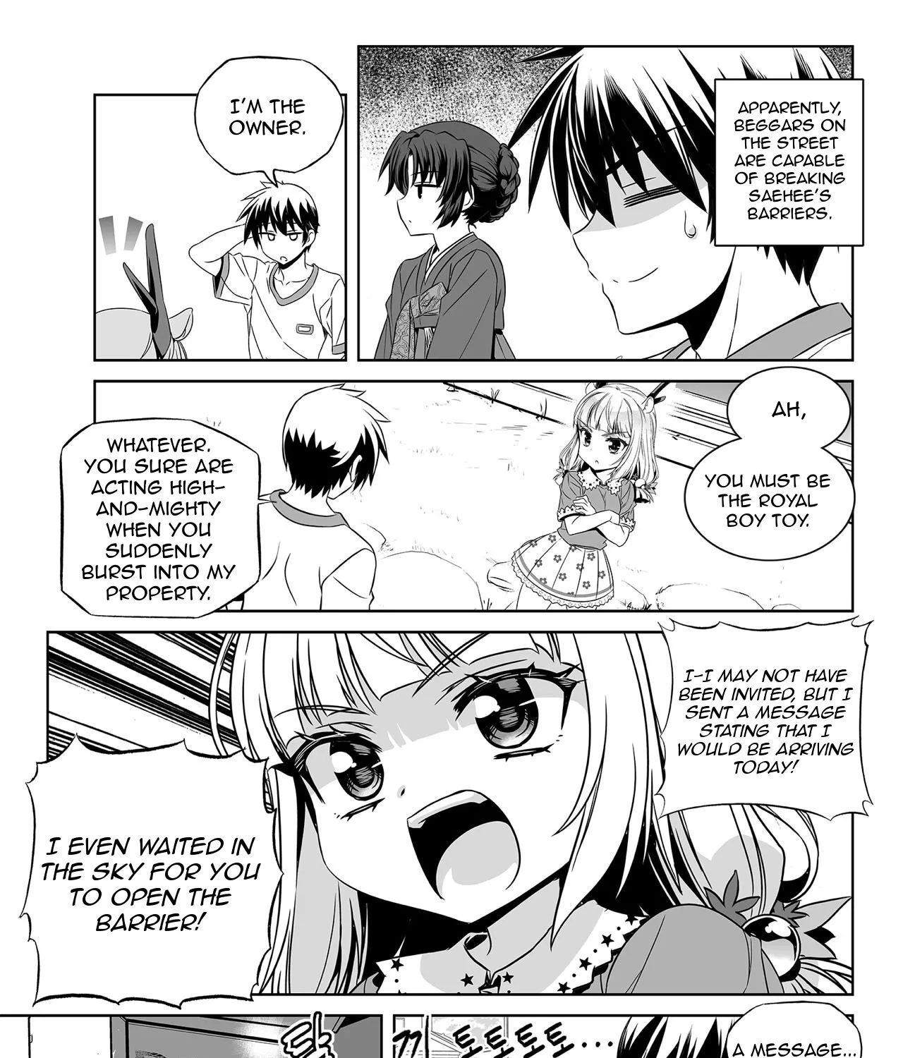 My Love Tiger Zinmanga X Chapter 158 Page 25
