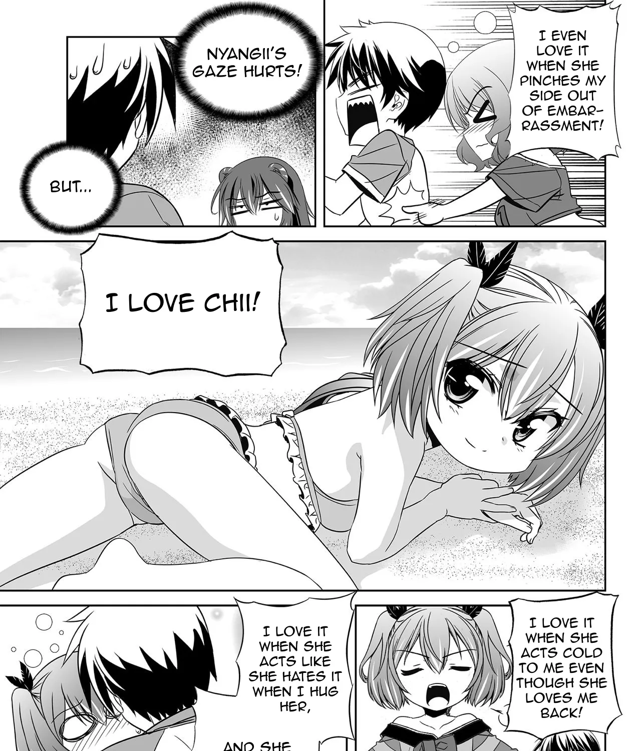 My Love Tiger Zinmanga X Chapter 154 Page 5