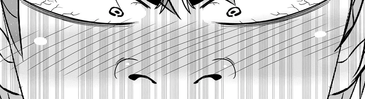 My Love Tiger Zinmanga X Chapter 154 Page 16