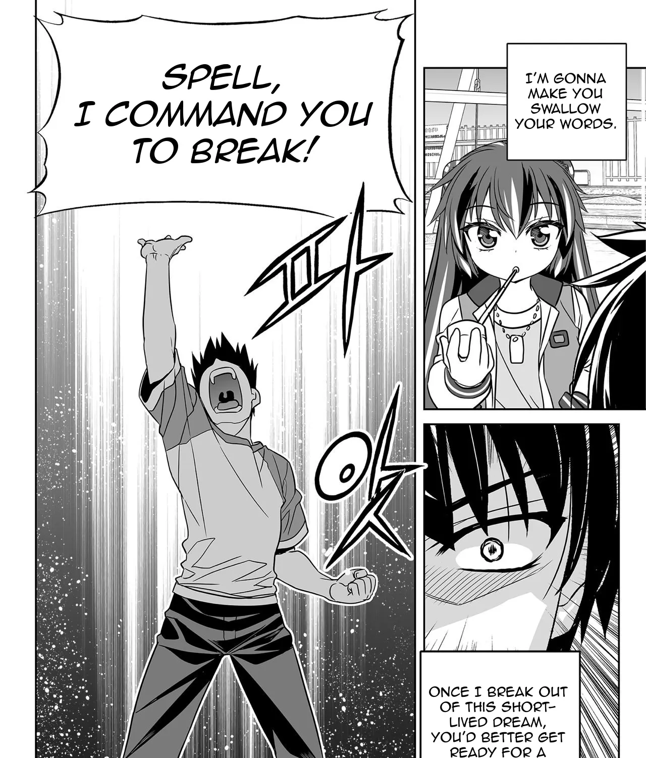 My Love Tiger Zinmanga X Chapter 153 Page 15