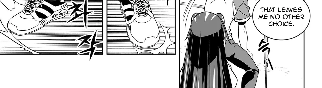 My Love Tiger Zinmanga X Chapter 153 Page 22