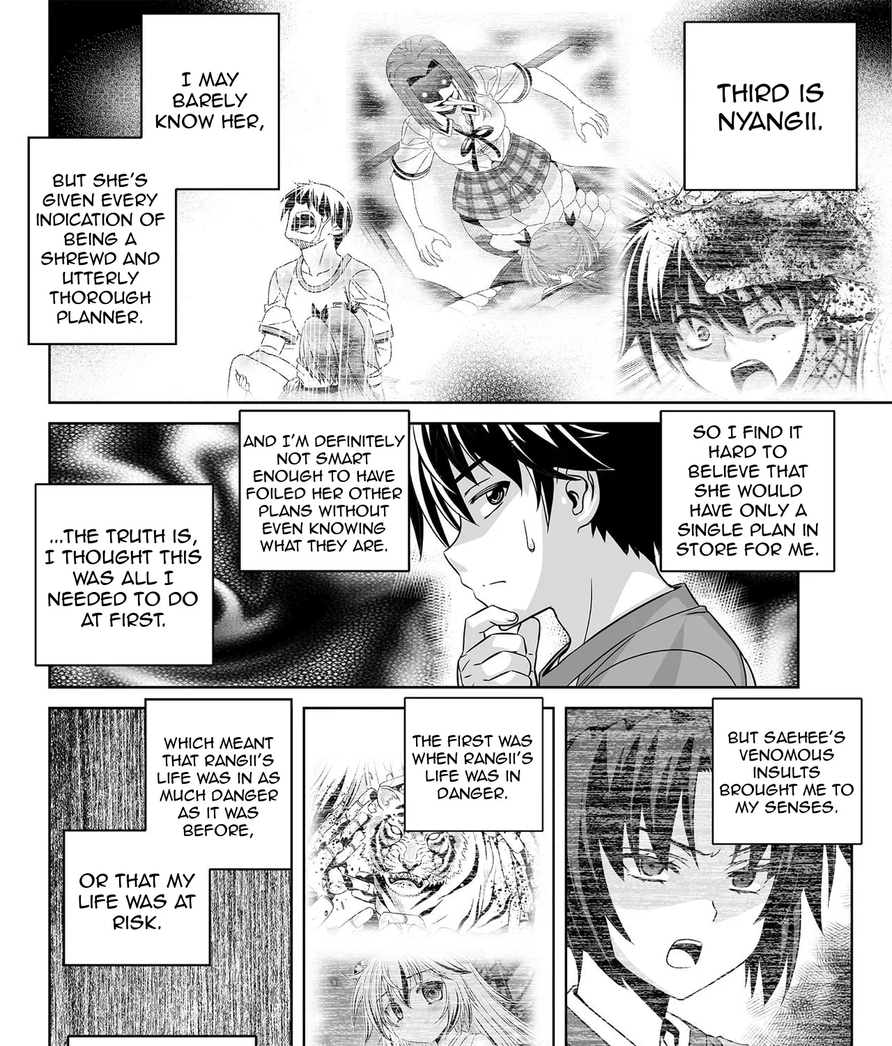 My Love Tiger Zinmanga X Chapter 152 Page 11