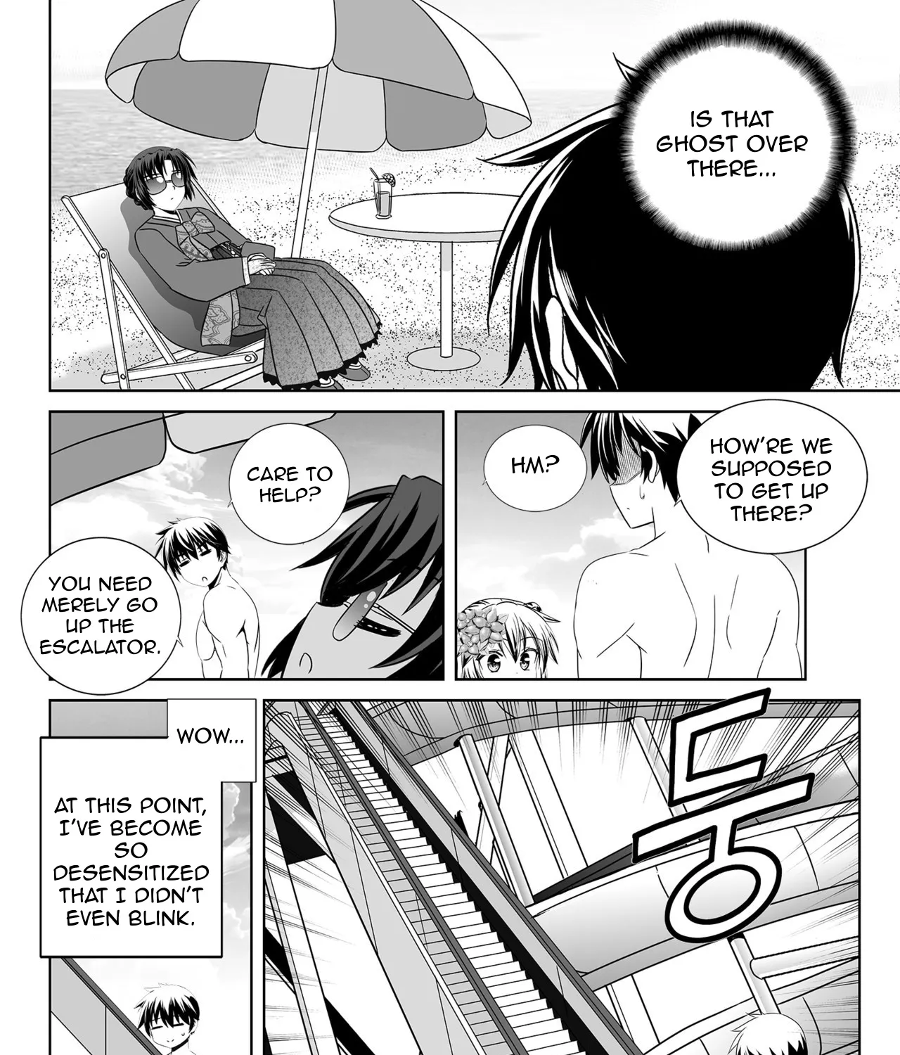 My Love Tiger Zinmanga X Chapter 145 Page 15