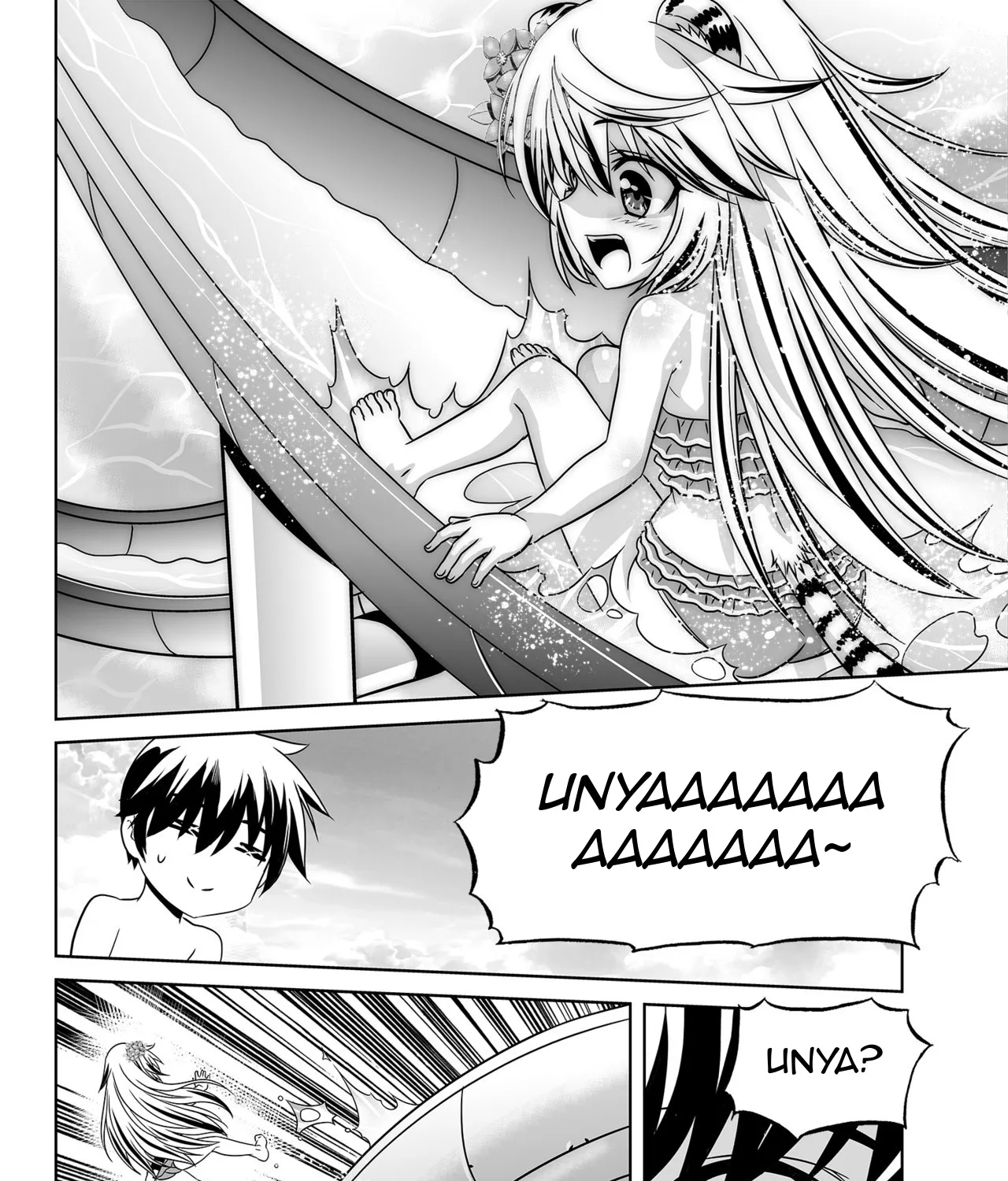 My Love Tiger Zinmanga X Chapter 145 Page 19