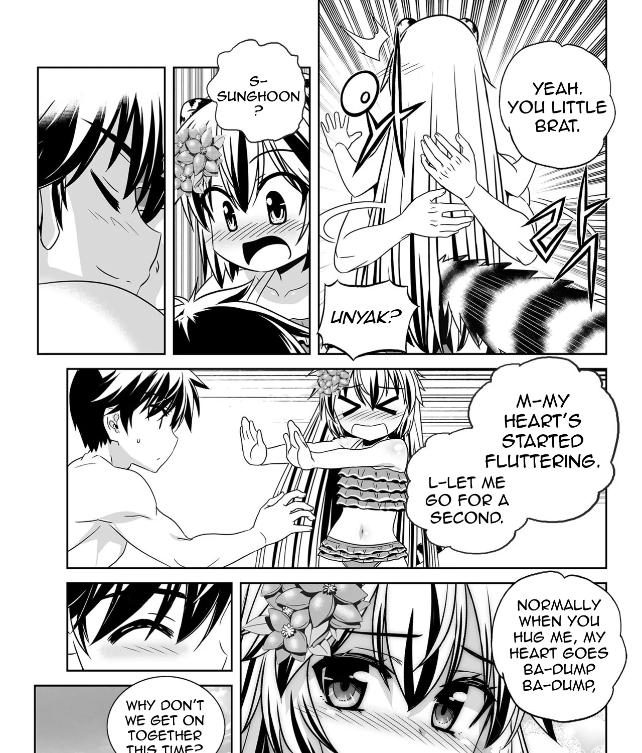 My Love Tiger Zinmanga X Chapter 145 Page 25