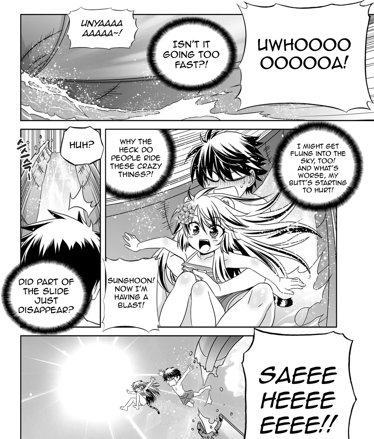 My Love Tiger Zinmanga X Chapter 145 Page 27