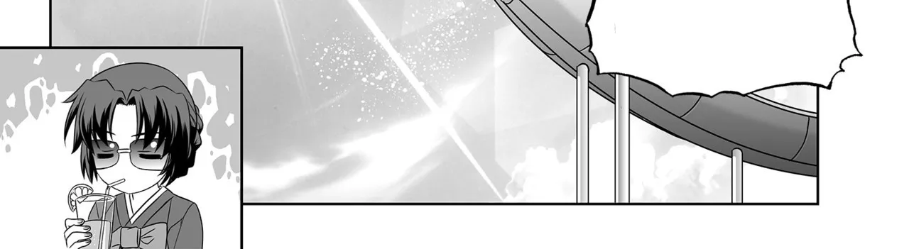 My Love Tiger Zinmanga X Chapter 145 Page 28