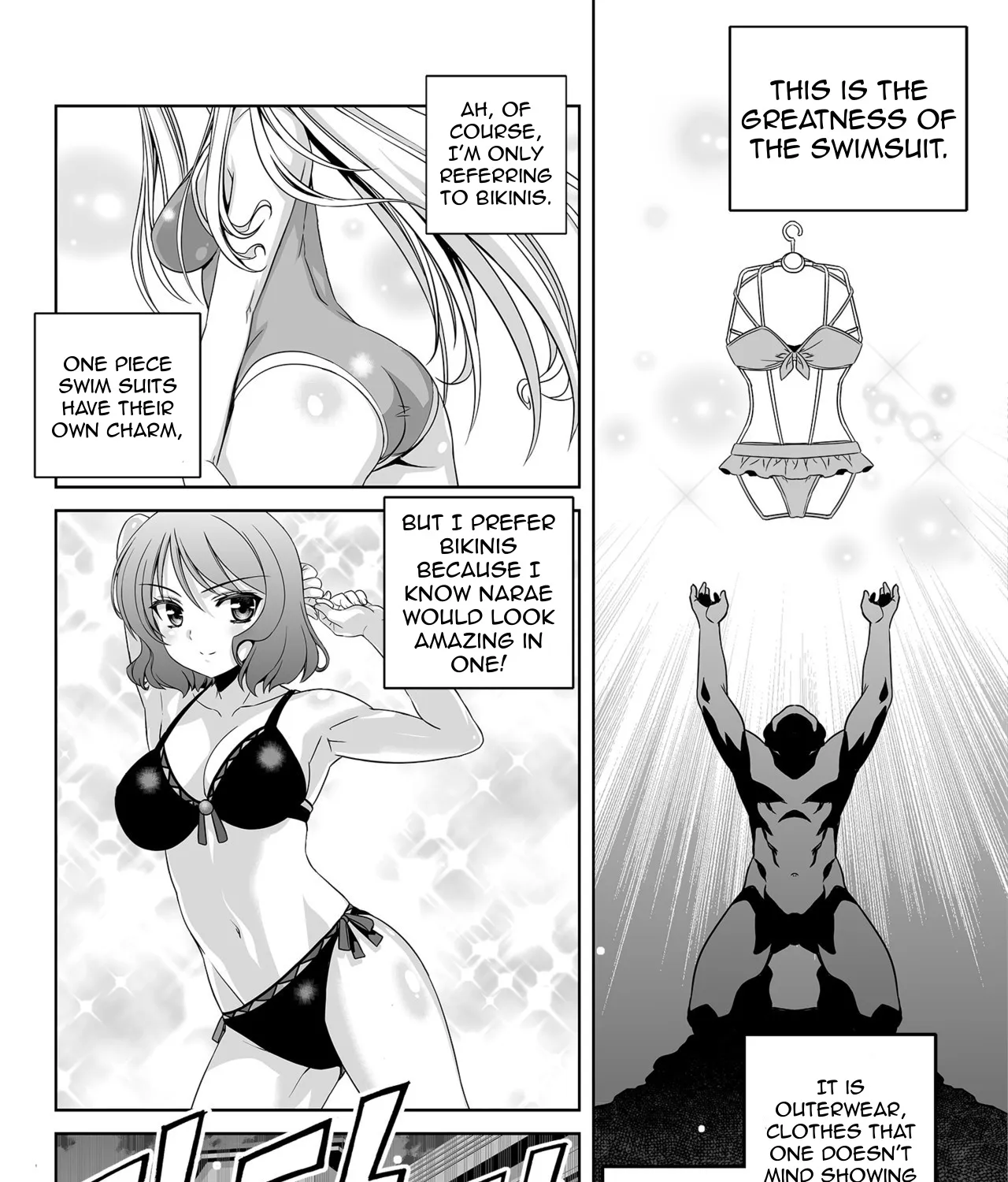 My Love Tiger Zinmanga X Chapter 144 Page 11