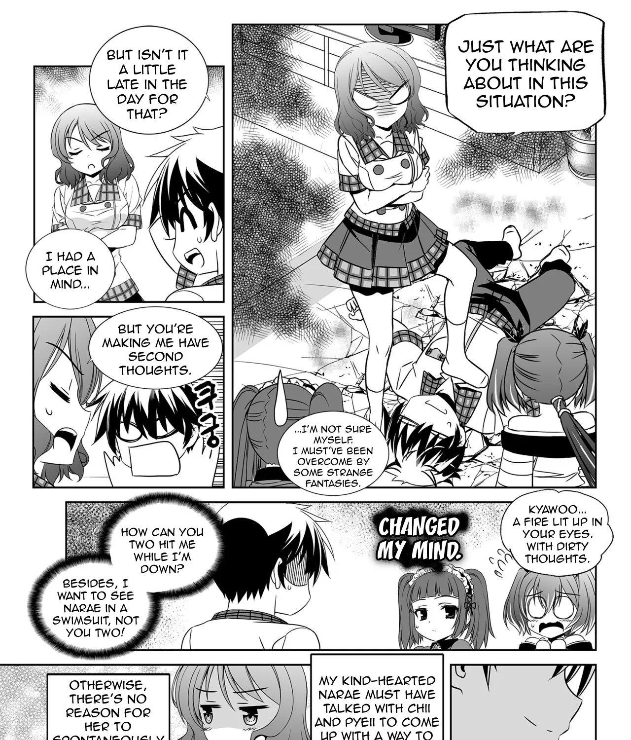 My Love Tiger Zinmanga X Chapter 144 Page 13