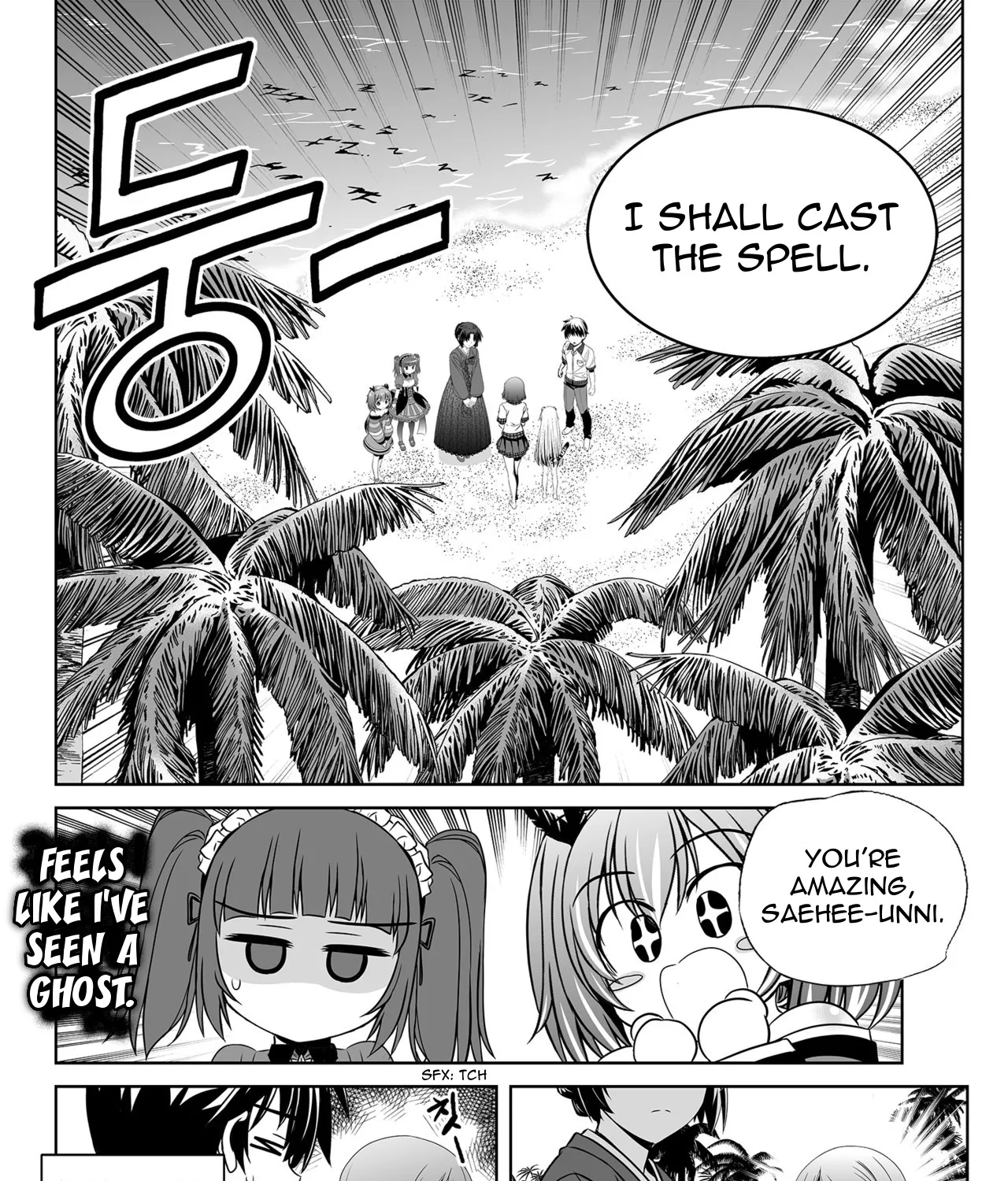 My Love Tiger Zinmanga X Chapter 144 Page 19