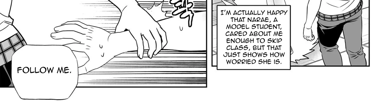 My Love Tiger Zinmanga X Chapter 140 Page 6