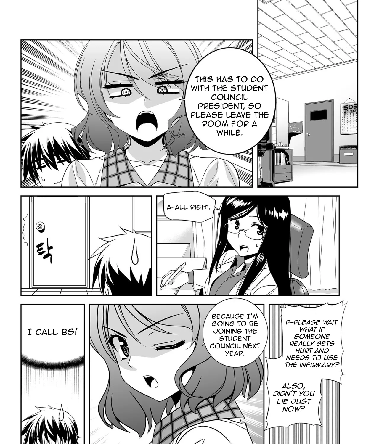 My Love Tiger Zinmanga X Chapter 140 Page 7