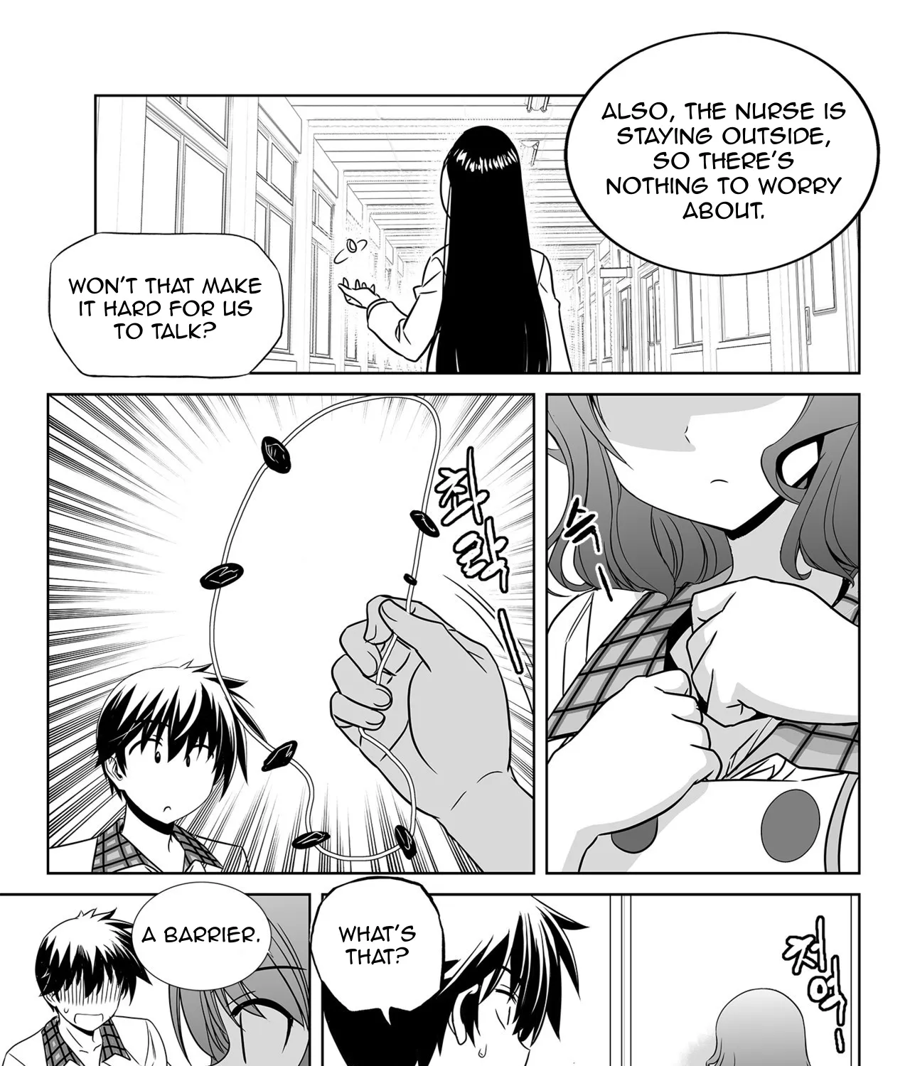 My Love Tiger Zinmanga X Chapter 140 Page 9