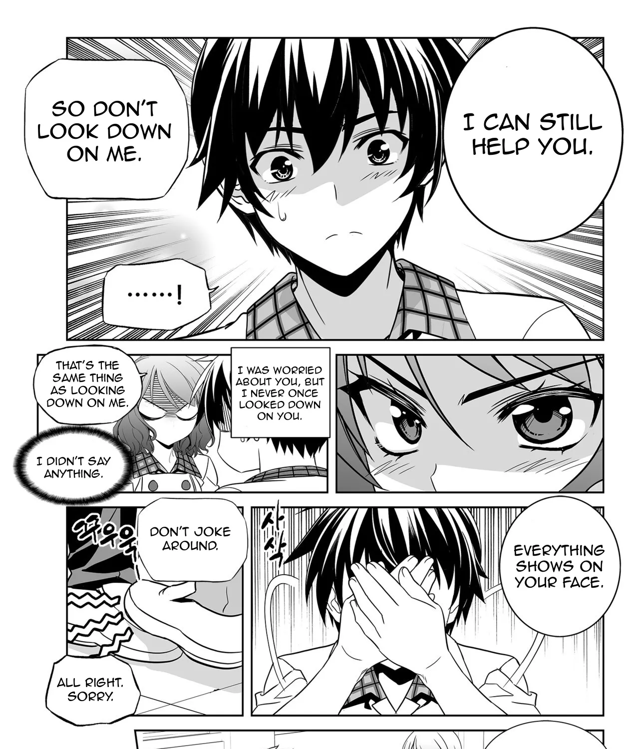 My Love Tiger Zinmanga X Chapter 140 Page 13