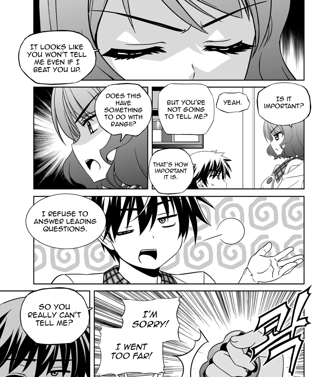 My Love Tiger Zinmanga X Chapter 140 Page 17