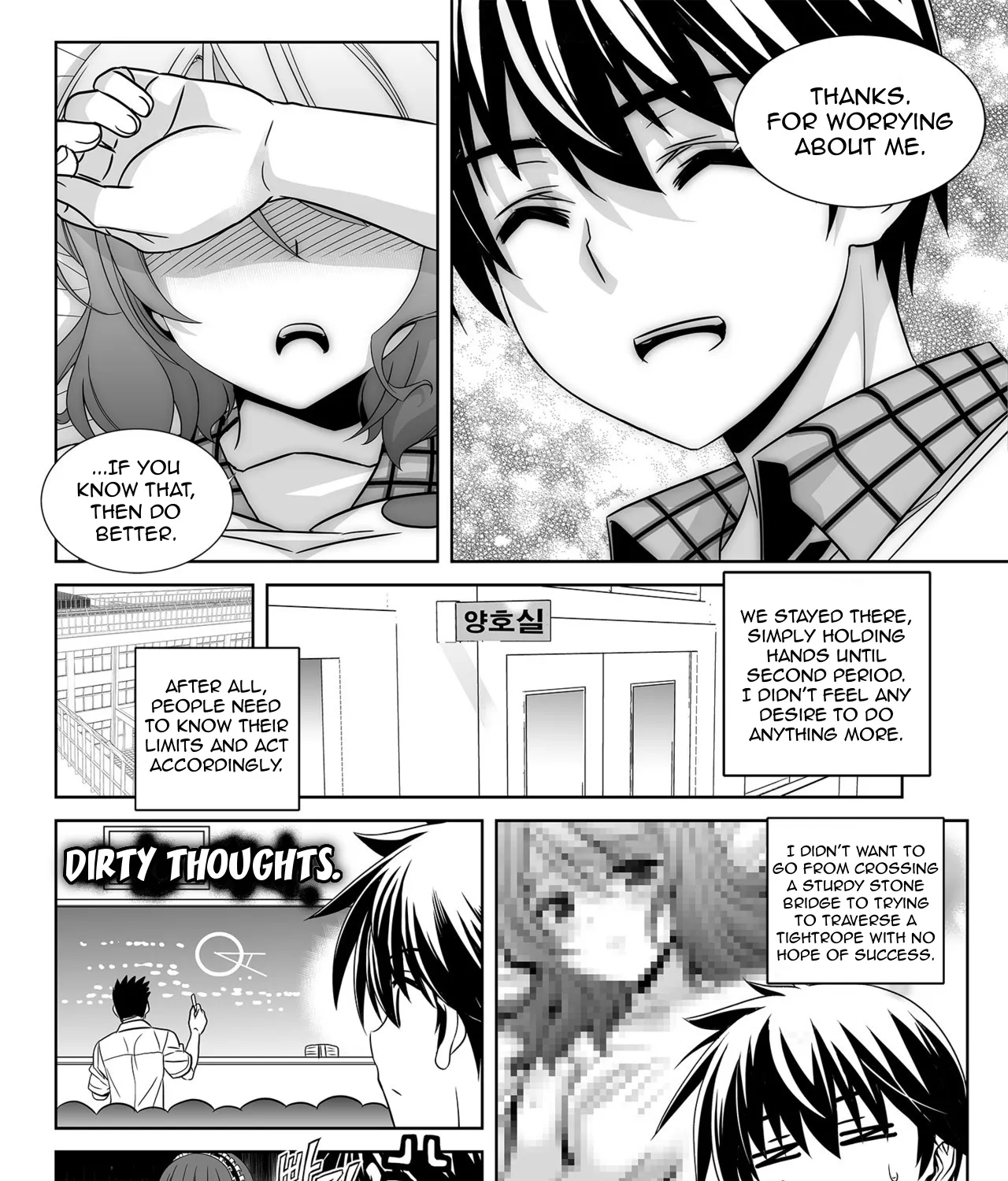 My Love Tiger Zinmanga X Chapter 140 Page 23