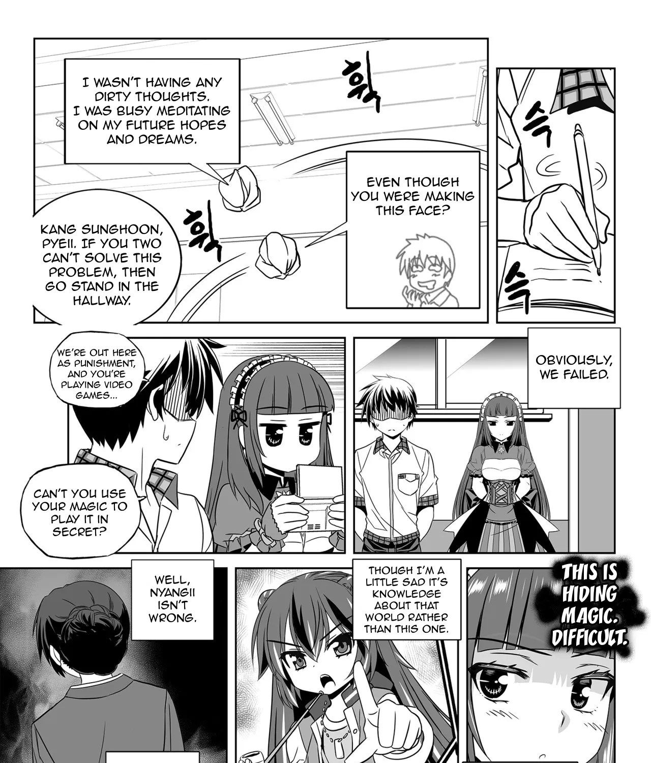 My Love Tiger Zinmanga X Chapter 140 Page 25