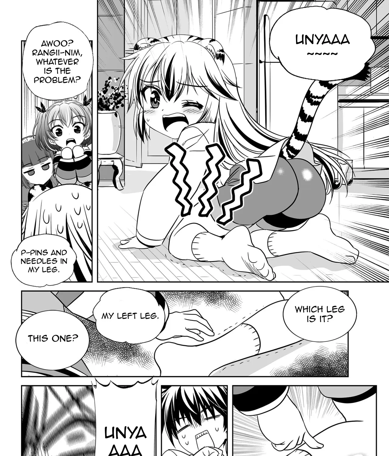 My Love Tiger Zinmanga X Chapter 134 Page 19