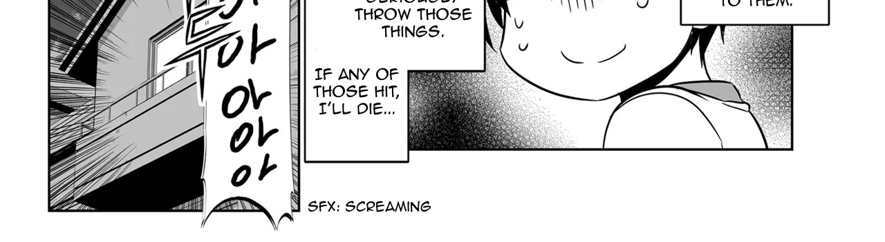 My Love Tiger Zinmanga X Chapter 134 Page 28