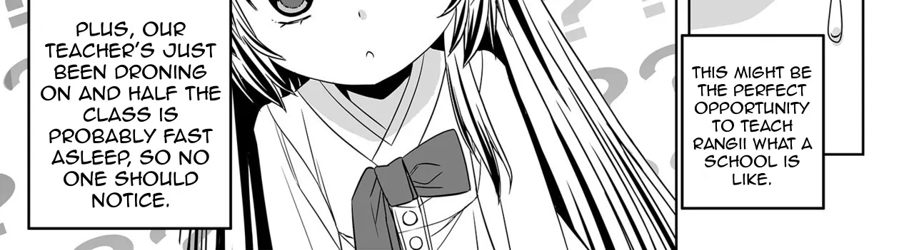 My Love Tiger Zinmanga X Chapter 131 Page 6