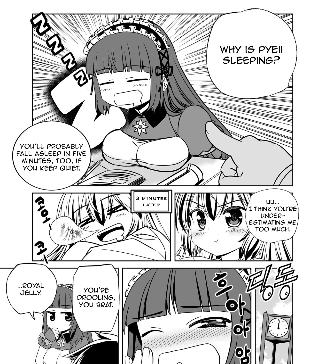 My Love Tiger Zinmanga X Chapter 131 Page 9