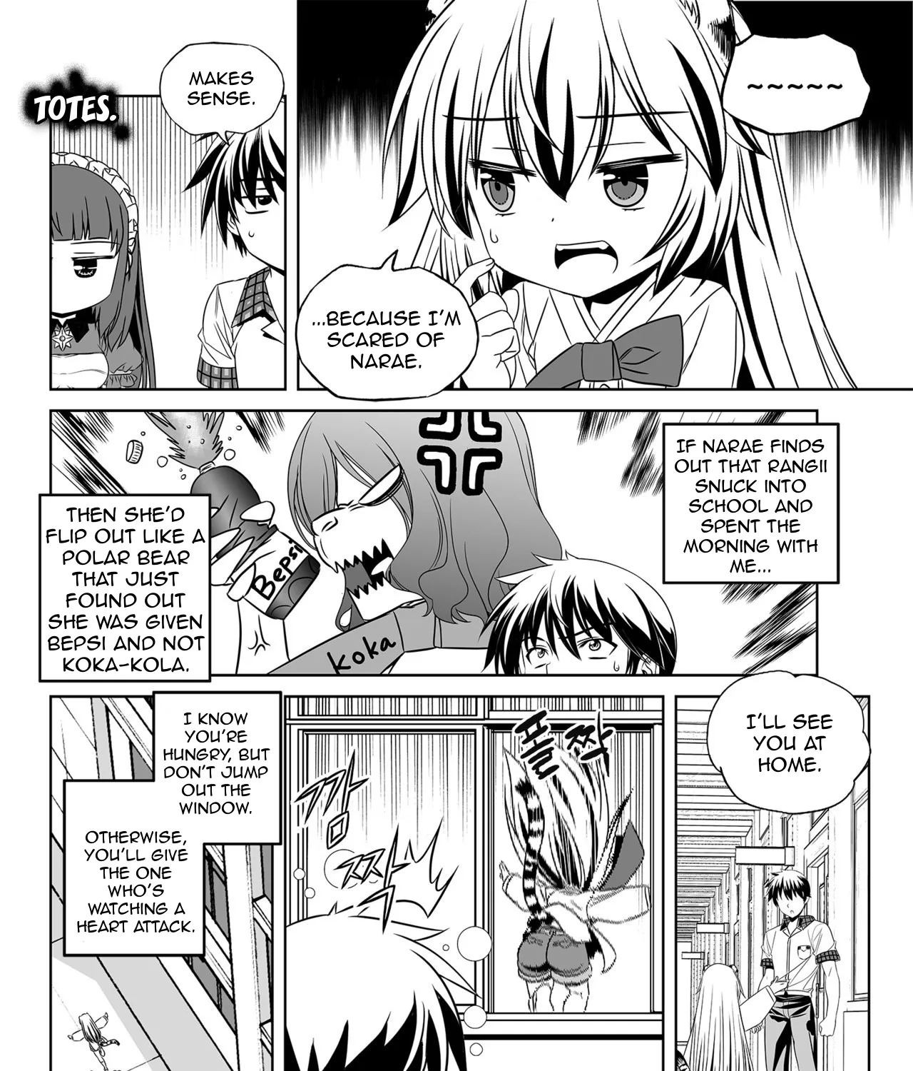 My Love Tiger Zinmanga X Chapter 131 Page 15