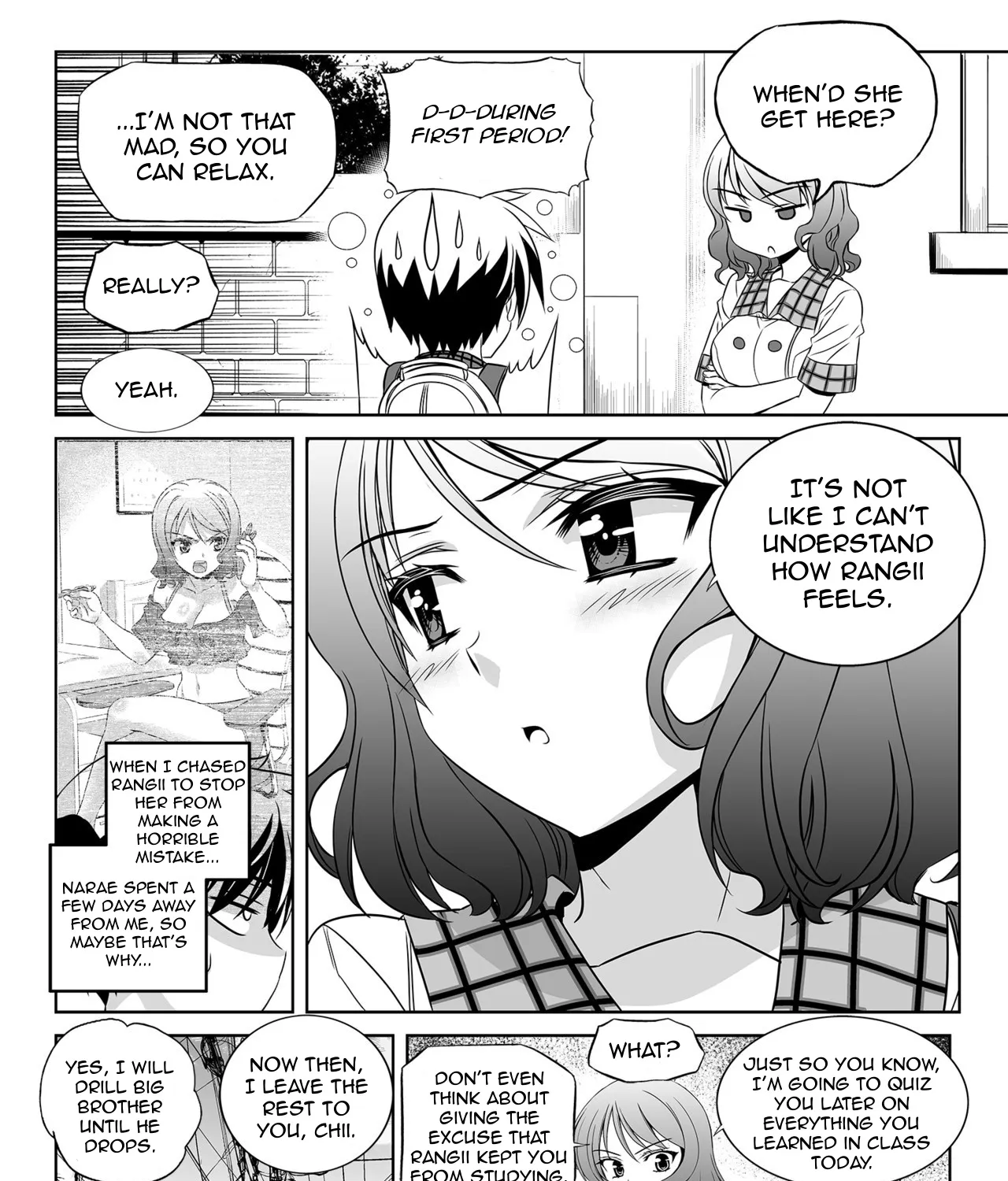 My Love Tiger Zinmanga X Chapter 131 Page 19