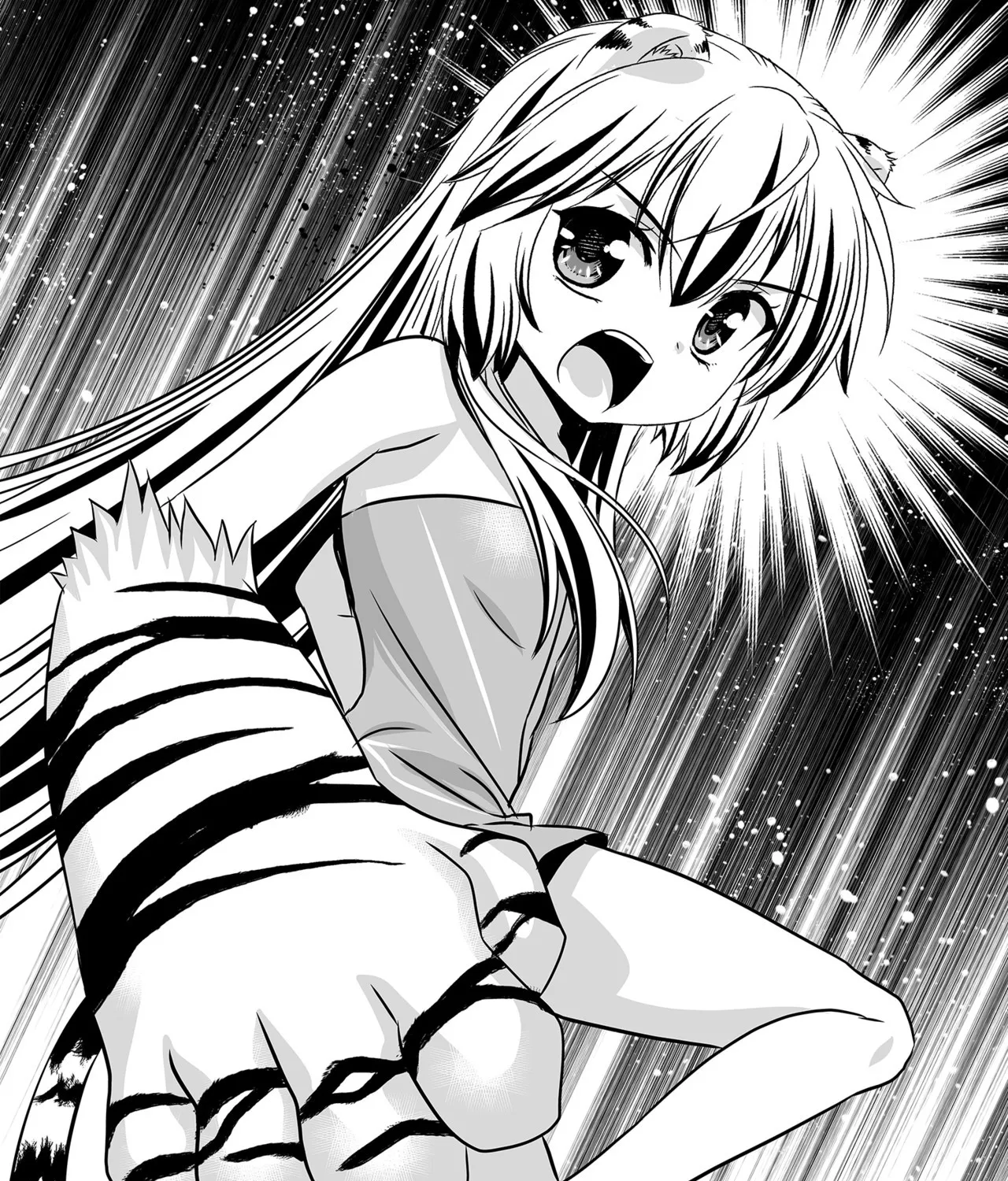 My Love Tiger Zinmanga X Chapter 126 Page 1
