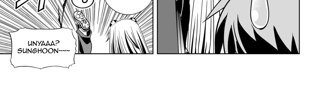 My Love Tiger Zinmanga X Chapter 126 Page 14