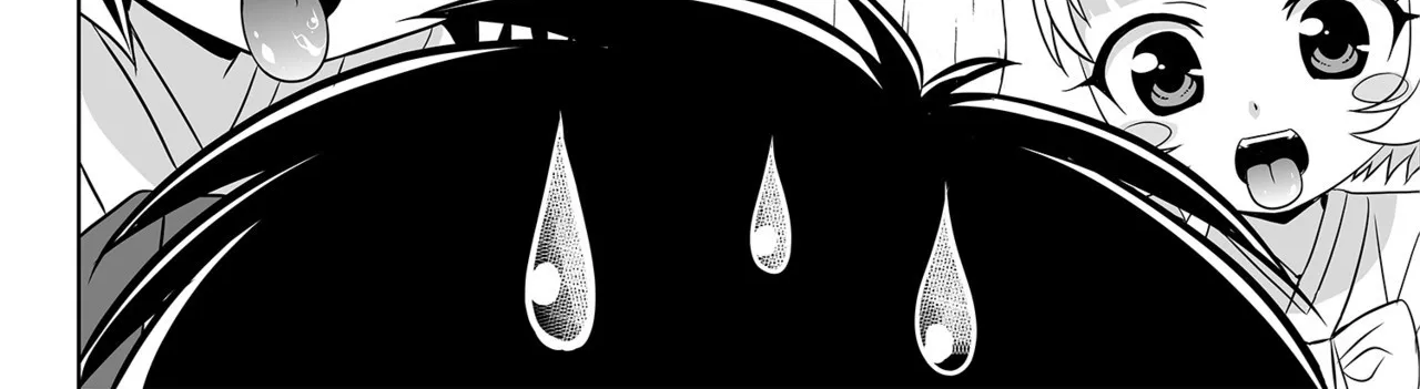 My Love Tiger Zinmanga X Chapter 126 Page 16