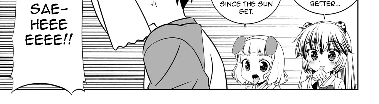 My Love Tiger Zinmanga X Chapter 126 Page 18