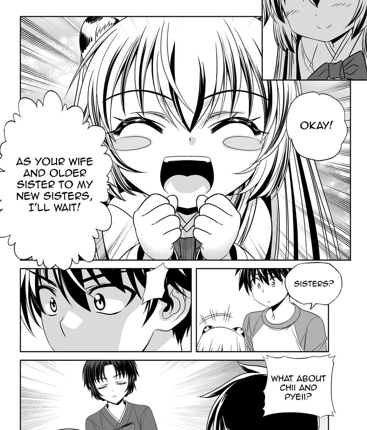 My Love Tiger Zinmanga X Chapter 126 Page 23