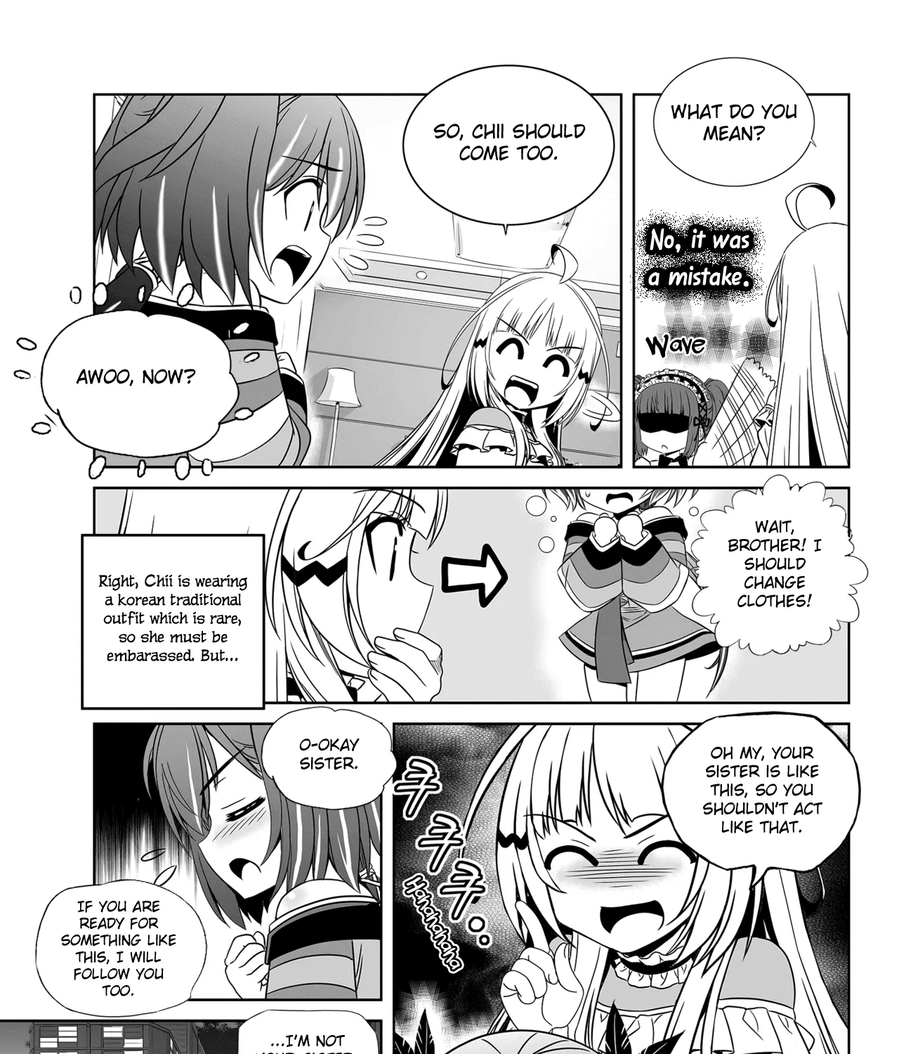 My Love Tiger Zinmanga X Chapter 113 Page 9